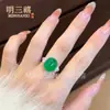 Anillo de Calcedonia Verde Natural para Mujer Anillo para Mujer con Incrustaciones de Huevo de Paloma Verde Anillo de Ágata Blanca Viva Rosa para Mujer Estilo Chino