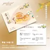 Tarjeta de Saludo del Festival de Medio Otoño, Pastel de Luna, Pastel de Yema de Huevo, Tarjeta de Instrucciones Comestibles, Diseño e Impresión de Tarjeta Decorativa para Caja de Regalo de Pastelería China