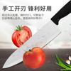 Cuchillos de cocina al por mayor de fábrica, cuchillo de chef de cinco piezas, cuchillo de fruta, juego de utensilios de cocina para el hogar