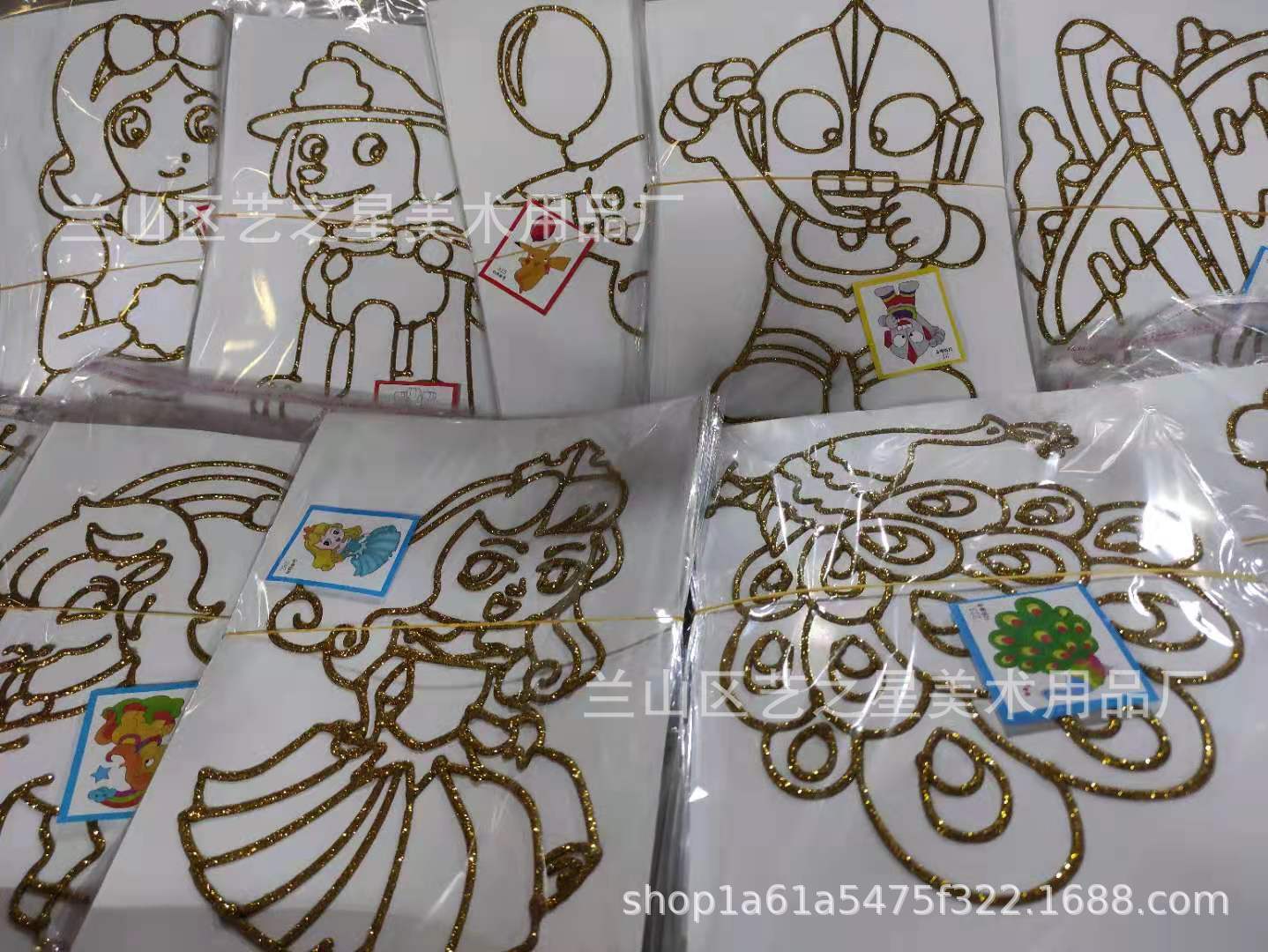 微信图片_20210407131018