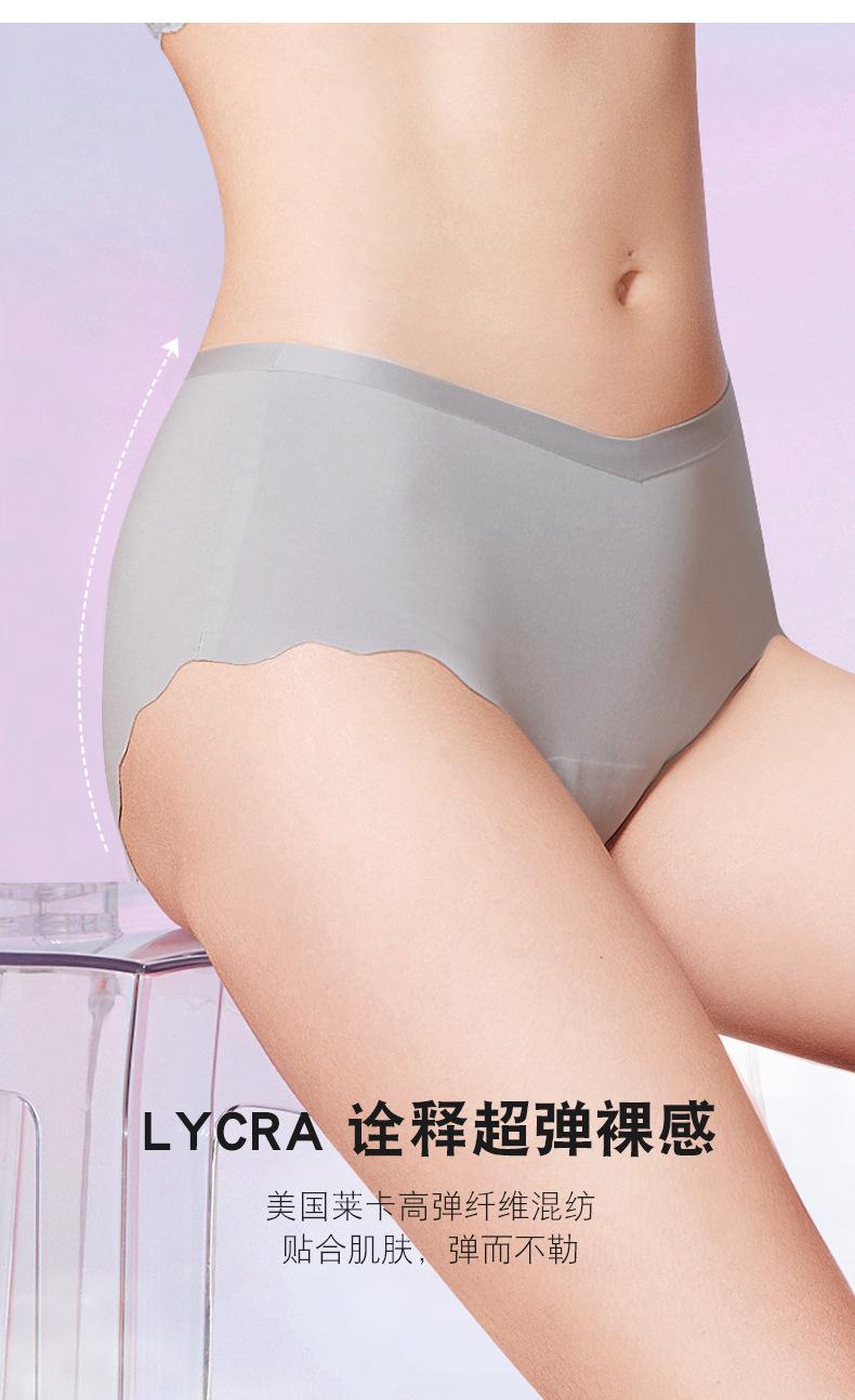 详情6.jpg