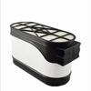 Adecuado para maquinaria de construcción, elemento de filtro de aire de panal de automóvil, filtro de rejilla de aire, P608665