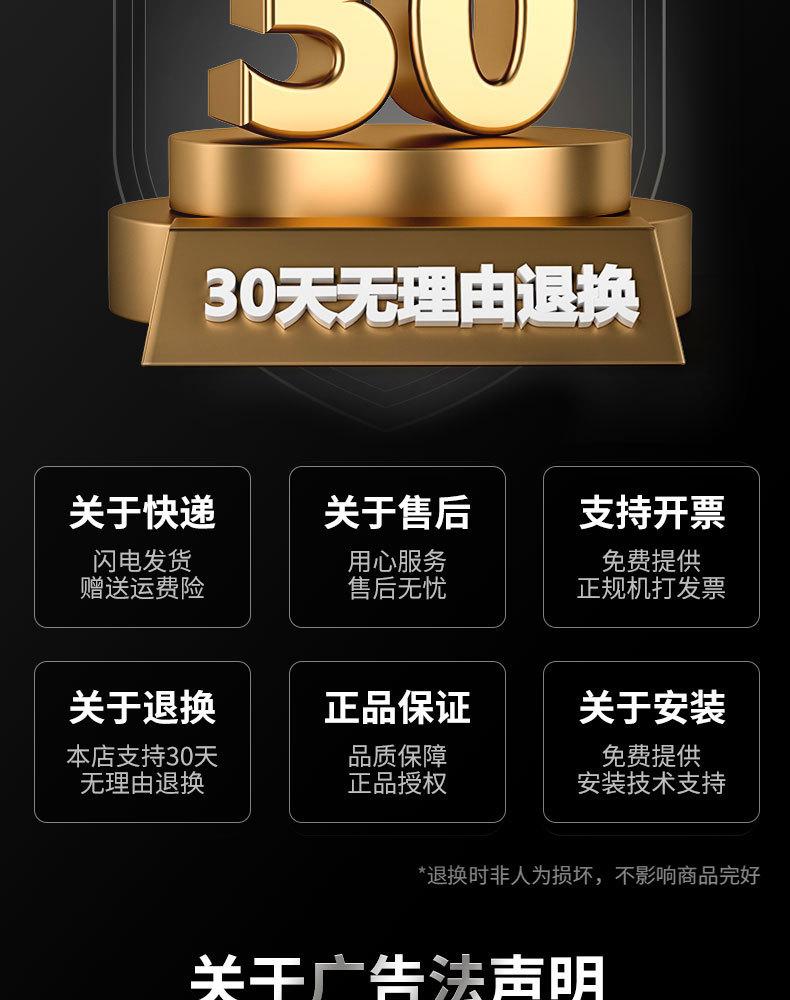 详情_20.jpg