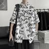 Camisa floral para hombre, de manga corta, holgada, de talla grande, de verano, estilo japonés, de alta gama, de seda helada.