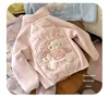 Tallas grande y pequeña, nuevo uniforme escolar con cremallera de forro polar para niños invierno 2026, chaqueta cortavientos de cuello redondo para niños
