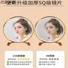 Espejo de Maquillaje Inteligente de Escritorio con Luz Espejo de Escritorio Espejo de Tocador para Habitación de Niñas Espejo de Belleza para Dormitorio