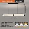 Lustre Principal para Sala de Estar de Luxo Leve Italiano Lâmpada de Teto Moderna Simples Senso Avançado 2025 Novas Lâmpadas Pacote Combinação Casa Completa