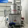 Ventas directas del fabricante: incinerador sin humo y sin olor, horno de cremación de mascotas sin humo y sin olor, incinerador para cuerpos de mascotas gatos y perros