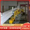 O guindaste monotrilho é projetado para o transporte suave de materiais pesados em túneis subterrâneos complexos, e possui excelentes capacidades de subida.