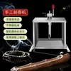 Máquina para Hacer Incienso Hecho a Mano, Máquina Manual para Exprimir Incienso, Máquina para Exprimir Incienso, Molde para Máquina de Hacer Incienso