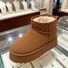 Botas de Nieve de Invierno 2025 para Mujer, Botines Calientes, Forradas de Felpa y Engrosadas, Zapatos Cómodos de Algodón, Botas de Algodón de Suela Gruesa para Exteriores del Noreste para Mujer
