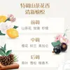 Papel de Lenço Flor de Camélia Jierou 4 Camadas Pacote com 30 Papel Toalha Molhável Portátil Lenços de Papel Pequenos Pacote Mini