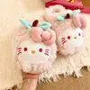 Pantuflas de peluche lindas de dibujos animados inspiradas en la dopamina para mujer, nueva colección otoño/invierno 2026, forradas de felpa para abrigar, medias pantuflas peludas para interior