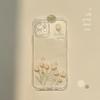 Funda para Teléfono Apple 14 17Pro Max con Diseño de Flor Original Pintado a Mano 18 Silicona 16 Cobertura Completa 8P Adecuada para Iphone15Pro