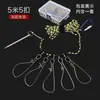 Alicate para Peixe Vivo para Peixes Grandes, Alicate para Peixe Gigante, Trava para Peixe Carpa e Carpa Cabeçuda, Corda de Pesca, Pesca com Isca para Carpa Negra, Corda para Amarrar Peixe, Trava de Peixe Paracord de Aço Inoxidável