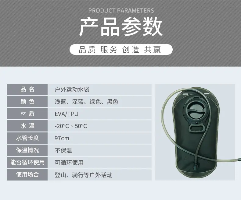 TPU-DJ035-高频-05.jpg
