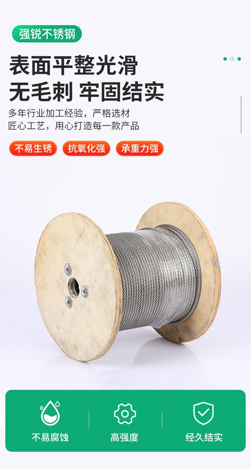 详情_05