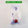 Cubiertas Desechables de Plástico para Uso Doméstico, Espesadas de Polietileno de Grado Alimenticio a Prueba de Polvo y Olores, Cubiertas para Tazones de Sobras de Cocina