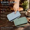 2024 Nova carteira feminina longa coreana estilo elegante Hand-held moeda bolsa zíper multi-funcional bolsa de telefone móvel das mulheres