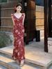 Vestido Floral Retro Francés Puro Deseo Cuello en V Manga Corta Volante Pequeño Verano Nuevo Elegante Suave Cubre Cintura Cadera Falda Larga