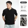Estilo Old Money Suéter con Cuello de Gaviota para Hombre Camiseta Polo Ligera de Punto para Verano Negocios Casual Camisa Polo de Punto de Seda Helada