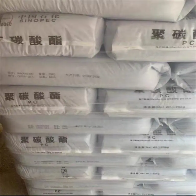PC中沙天津CH100-3R-L  44