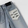 Ropa para Niños 2025 Primavera y Otoño Nuevos Jeans para Niños Mayores, Jeans Elegantes Sueltos de Color Sólido con Letras