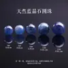 Cuentas de cristal natural, cristal azul, lapislázuli, aguamarina, cuentas redondas de cristal, accesorios para pulseras de cristal, cuentas para manualidades