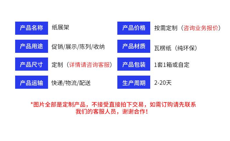 详情页_04.jpg