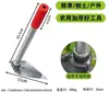 Azada pequeña de mano, azadón pequeño, acero al manganeso, exprés, de mano, duradera, azada para deshierbar, afilada, duradera, esencial para jardinería