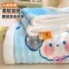 Sábana de leche aterciopelada engrosada pieza única, funda de edredón cálida de felpa de invierno, juego de tres piezas de manta para dormitorio de estudiante individual