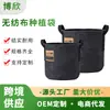 Venta Caliente Transfronteriza Bolsa de Fieltro Engrosada Negra para Plantar Bolsa para Plantación de Árboles No Tejida Bolsa de Crecimiento para Plantas de Vegetales Bolsa de Galón