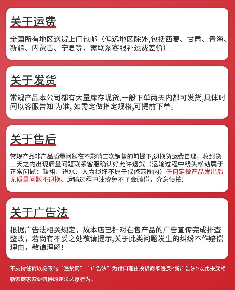 大吨位详情_20.jpg