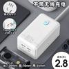 Carregador sem fio para smartphone 30-60W carga rápida escritório dormitório casa USB placa de tomada multifuncional