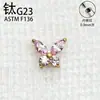 Brinco Stud de Titânio F136 Flor Borboleta Zircônia Rosca Interna Trevo de Quatro Folhas Cravejado com Zircônia Branca Stud de Osso da Orelha Joia para Piercing Stud de Lábio