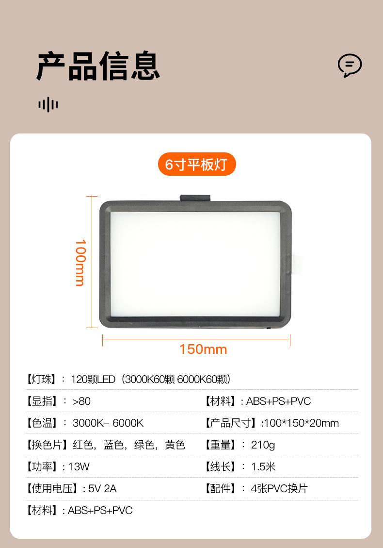 详情_14.jpg
