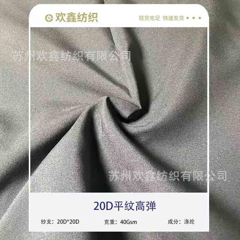 1688置顶图1-恢复的