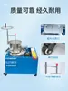 Máquina amasadora de té casera pequeña eléctrica máquina amasadora de té totalmente automática máquina para hacer té máquina de moler té máquina para hacer té
