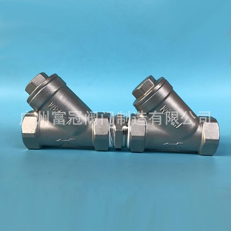 不锈钢螺纹倒流防止器3.jpg