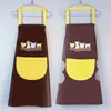 Delantal de Cocina Impermeable y a Prueba de Aceite con Dibujos Animados para Hombres y Mujeres, Ropa de Trabajo, Delantal Limpiable a Mano, Modelo de Pareja Anti-Manchas de Aceite