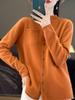 Ropa de Primera Línea Lista para Usar Pantalones Cardigan Chaqueta 100% Lana Borde Enrollado Retro Bolsillo con Solapa Estilo Perezoso Simple Tejido