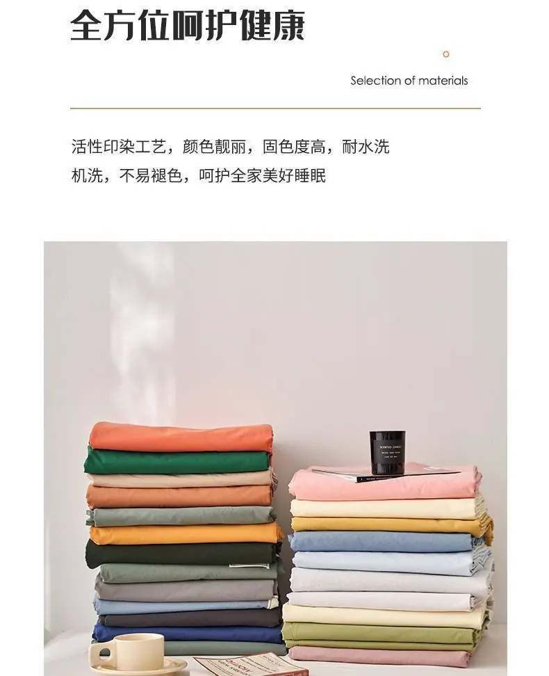 09ab9a0b-d2fc-405b-a88b-badc688f8cfb.jpe