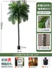 Palmera Areca Artificial Grande de Lujo de Gama Alta, Planta Verde, Árbol Falso, Planta de Bambú Cola de Fénix para Decoración de Paisajismo Tropical de Interiores