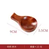 Portapalillos de Madera Estilo Japonés para Uso Doméstico, Reposapalillos, Almohada para Palillos, Portapalillos y Cucharas para Hotel, Portacucharas de Sopa de Doble Uso, Tapete para Palillos, Venta al por Mayor de Vajilla
