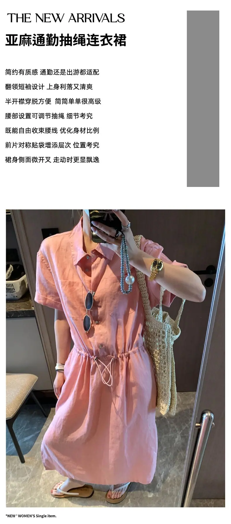 摩且文案图.jpg