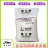 Lldpe Petroquímica Maoming Dfda-7042 Polvo Polietileno Lineal Polvo de PE Portador de Masterbatch de Color Modificado Aplicación