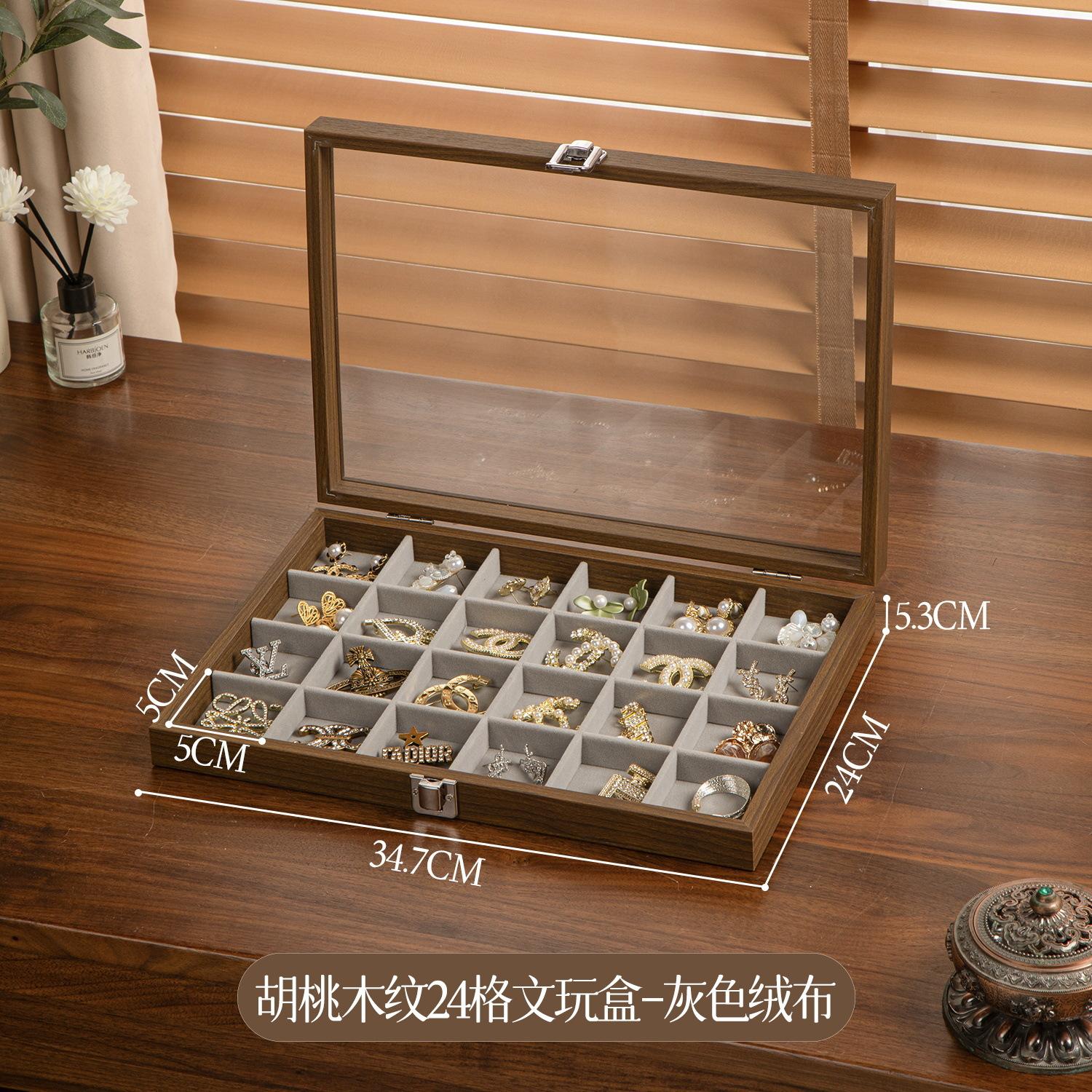 24格灰绒.jpg
