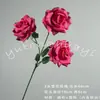 Flor de Rosa Simulação Três Cabeças Transfronteiriça Casamento Casa Dia dos Namorados Decoração Rosa Flor Falsa Cascata Arranjo de Flores Artificiais