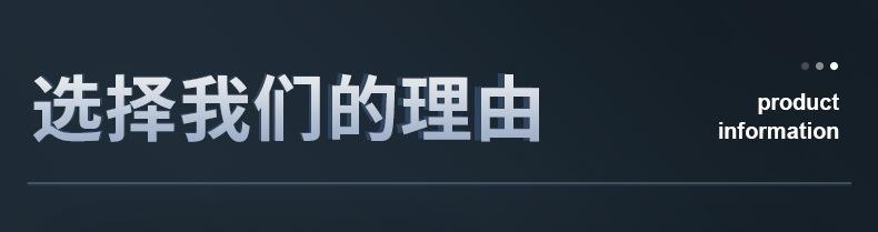 精品内页_14.jpg