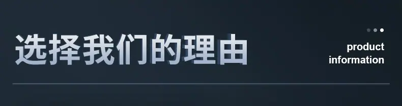 精品内页_14.jpg